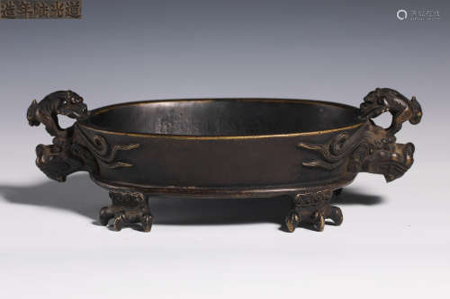 Chinese nineteenth century copper incense burner
