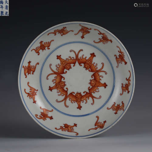 Chinese nineteenth century blue and white alum red porcelain...