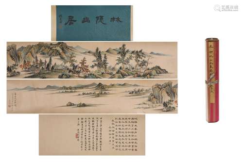 Wuhu Fan landscape water hand scroll