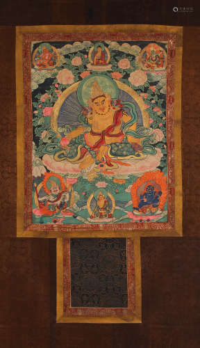 Nineteenth-century Tibetan thangka, the god of yellow wealth