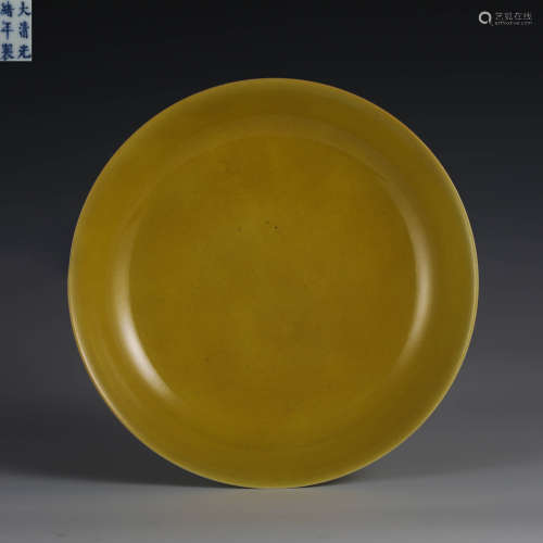 Eighteenth century eel yellow glaze plate