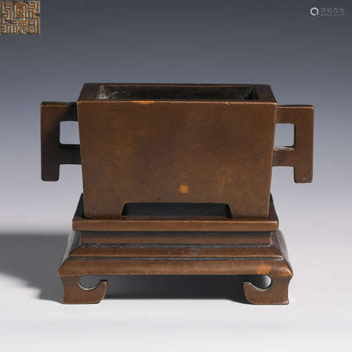 Chinese nineteenth century copper incense burner