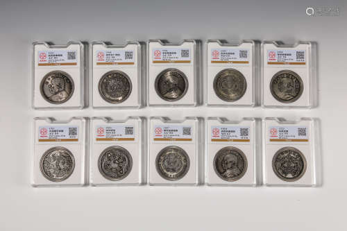 Silver dollars in a group of ten pieces