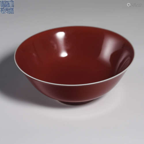 Eighteenth century red glazed bowl