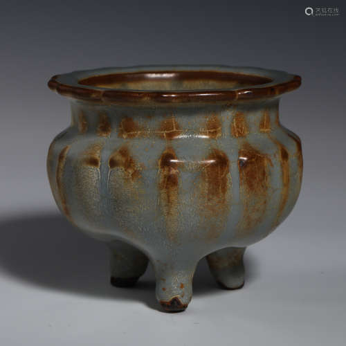 Chinese 10th century Longquan official kiln