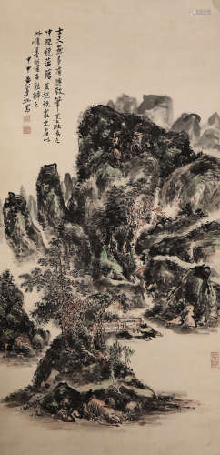 Huang Binhong landscape vertical axis