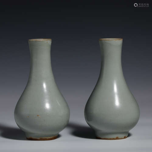 A group of Chinese 10th century Longquan guan kiln porcelain...