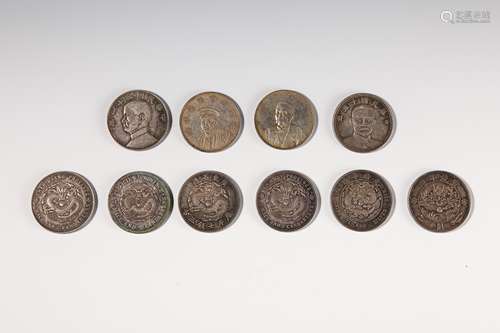 Chinese nineteenth-century silver coins