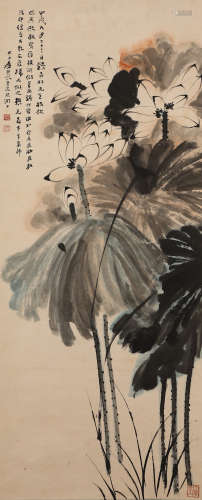 Zhang Daqian lotus vertical axis