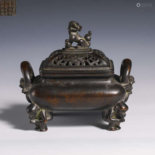 Chinese nineteenth century copper smoker