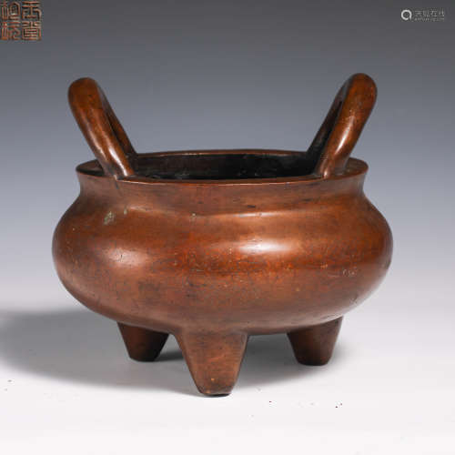 Chinese eighteenth-century copper incense burner