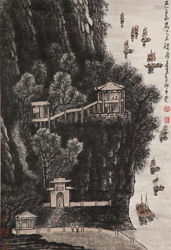 Li Keran