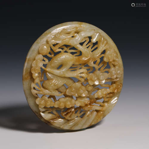 Chinese 10th century Hetian jade carving jade pendant