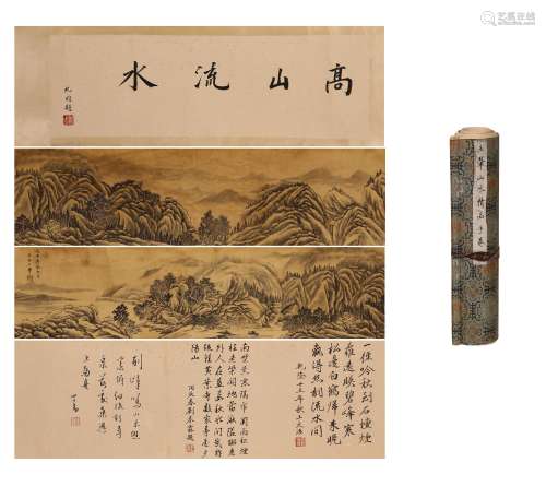 Wang Yishan water scroll