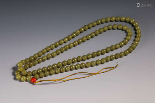 Hetian Topaz Buddha Beads