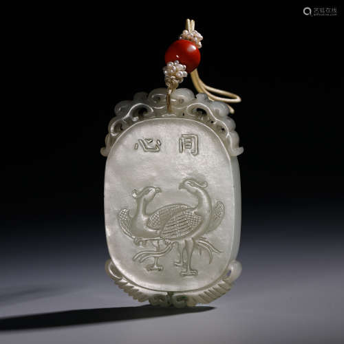 Chinese nineteenth century Hetian Jade Tablet
