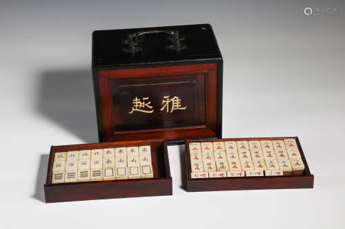 Twentieth century bone carved mahjong