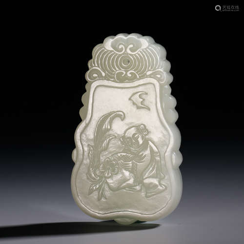 Nineteenth century Hetian White Jade Pei