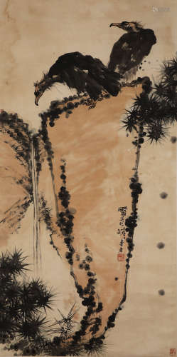 Pan Tianshou vertical axis