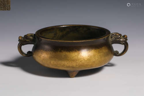 Chinese eighteenth-century copper incense burner