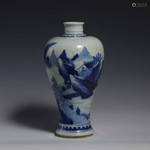 Twentieth century blue and white plum vase