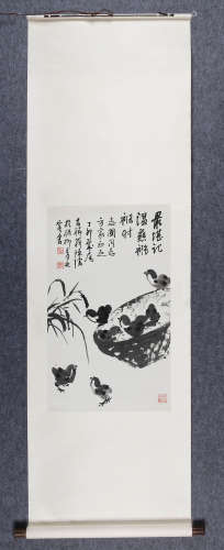 1987年作 魏隐儒(1916-1993)　温慈襁褓时 水墨纸本  立轴