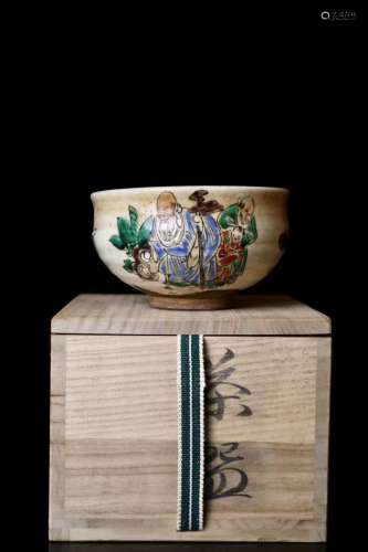 江户-明治时期 青木木米作 色绘闲人（仙人）图茶碗