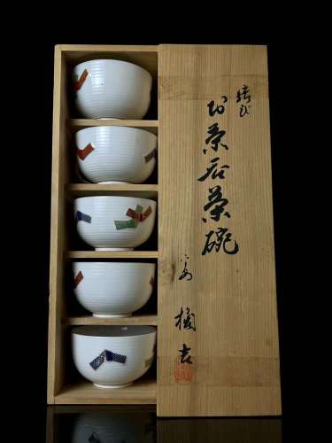昭和时期 清水烧 平安橘吉作折纸纹五客茶杯
