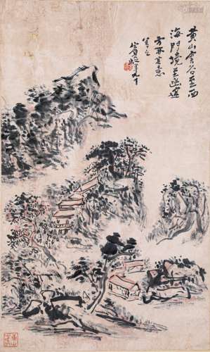 黄宾虹（唐云、陈佩秋题跋）山水纸本立轴