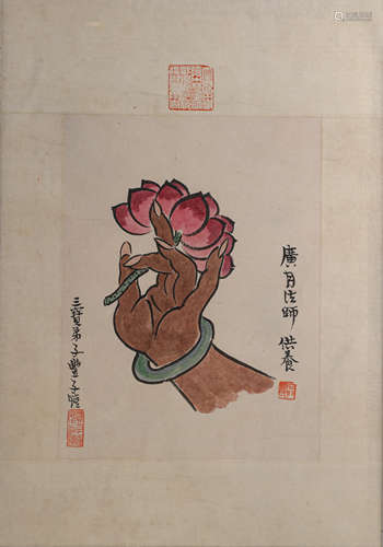 丰子恺捻花佛手（lot121-139为同一藏家藏）纸本镜框