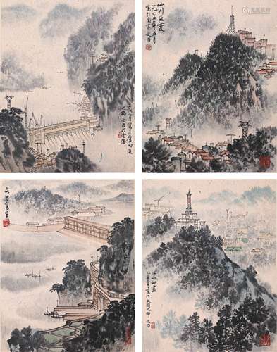 宋文治山水小品四开（lot140-153为同一藏家藏）纸本镜片