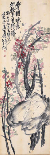 吴昌硕季明晚霞花卉（lot106-120为同一藏家藏）纸本立轴