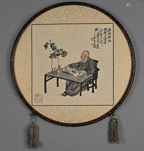 吳昌碩精品（讀耕歸牧圖）老紙綾裱老鏡框