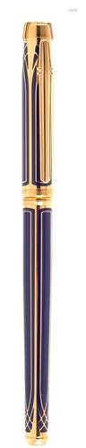 ELYSÉE FOUNTAIN PEN