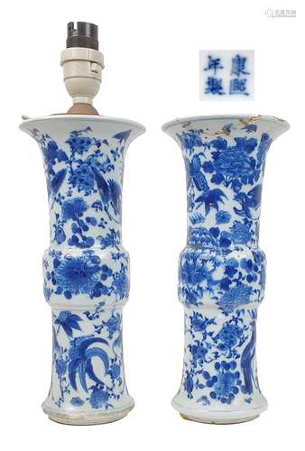 CHINE 18-19ème SIECLE Paire de vases