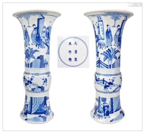 CHINE, DYNASTIE QING Paire de vases rouleau