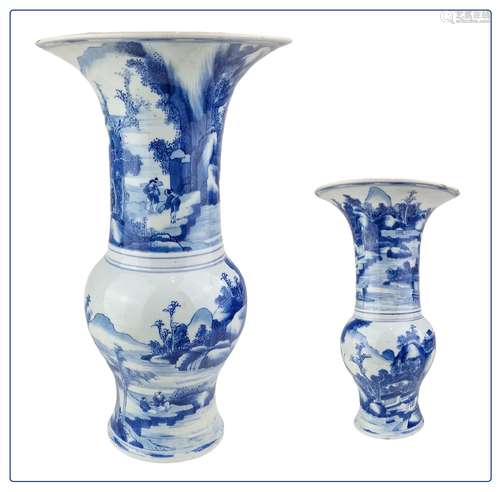 CHINE, VERS 1900 Vase balustre