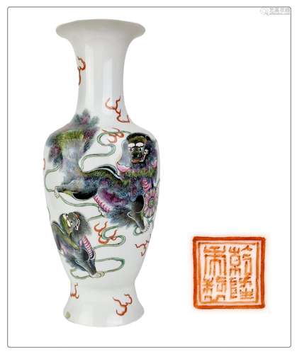 CHINE, DYNASTIE QING Vase balustre