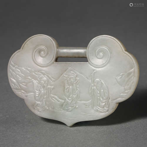 China Qing Dynasty Hetian jade makes longevity lock