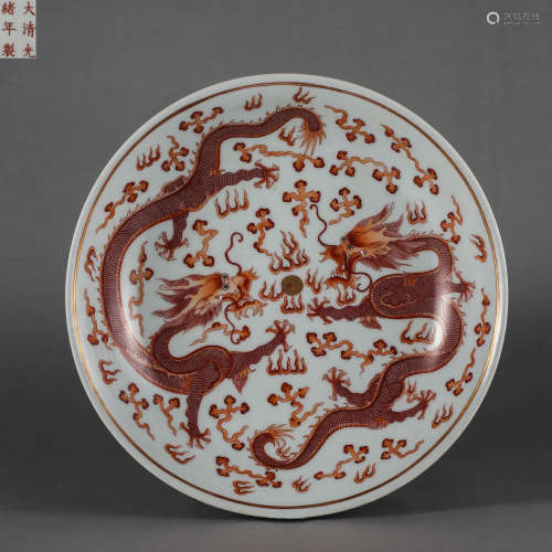 China Qing Dynasty Guangxu period official kiln Dragon patte...