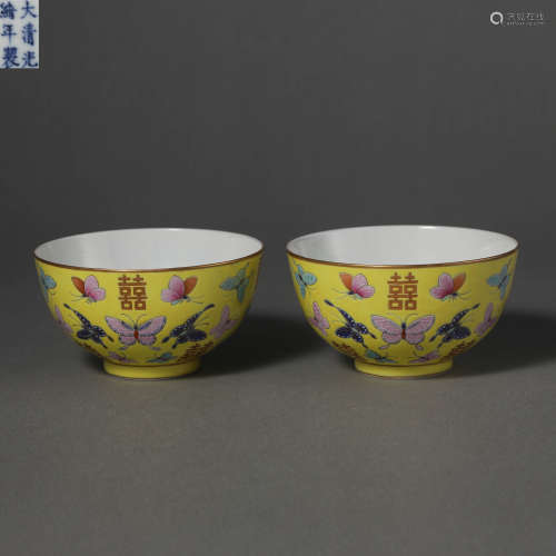 China Qing Dynasty A Pair of Porcelain Bowls in Tongzhi's Ma...