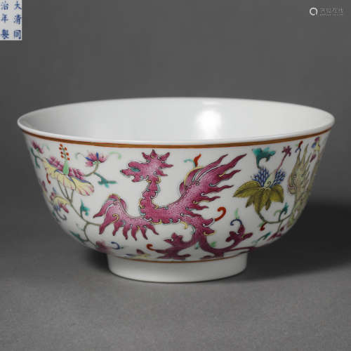 China Qing Dynasty pastel bowl
