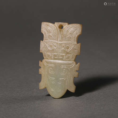 China Han Dynasty Hetian jade pendant