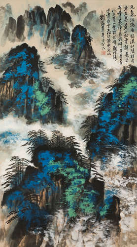 China Modern Liu Haisu's landscape painting