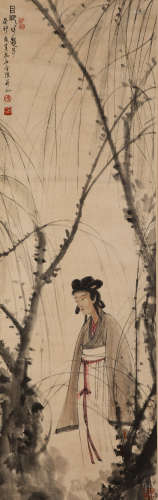 China Modern Fu Baoshi's calligraphy and painting