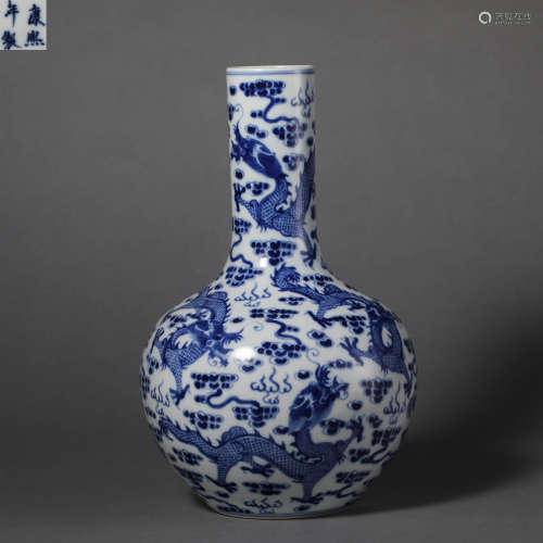 China Qing Dynasty Blue and white porcelain celestial ball b...