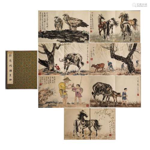 China Modern Xu Beihong's National Book Album