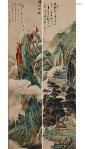 China Zhang Daqian's Landscape Paintings