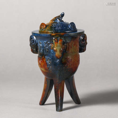 China Ming Dynasty Jade sheep head cup
