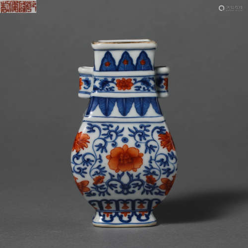 China Qing Dynasty Blue and White Porcelain Underglaze Red O...